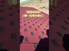 फाइबरग्लास असफल्ट स्टोन छत सजावटी बांसुरी व्यावसायिक के लिए